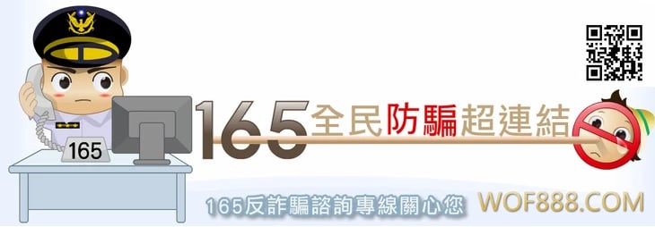 線上專員 立即為您解惑