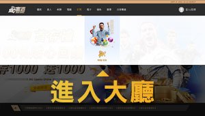 lottery1.jpg lottery1.jpg