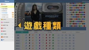 lottery3.jpg lottery3.jpg