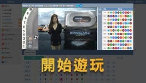lottery4.jpg lottery4.jpg